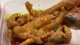吃瓜鸡爪怎么吃,美味吃法大揭秘