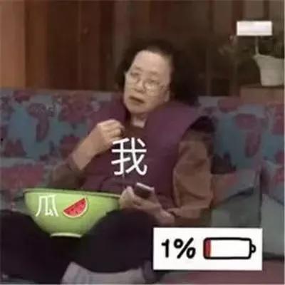 吃瓜产子,吃瓜产子背后的明星育儿经