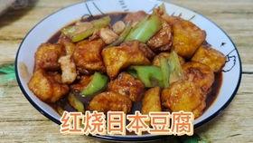 角瓜吃哪,揭秘角瓜的多样食用方式