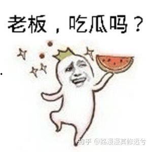 觉醒吃瓜,揭秘娱乐圈背后的真相与热点