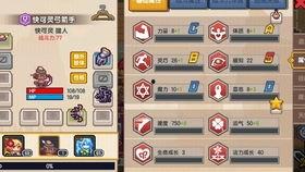 吃瓜沙雕人物,揭秘吃瓜沙雕人物的欢乐日常