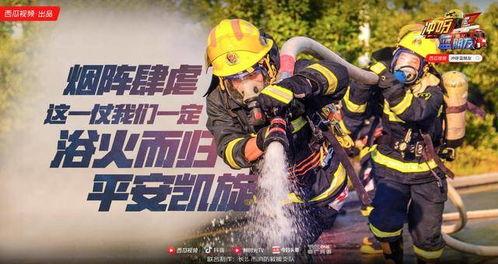 蓝朋友吃瓜视频,揭秘娱乐圈幕后故事