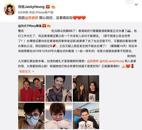 吃瓜与底线兼得,如何在娱乐与原则中找到平衡