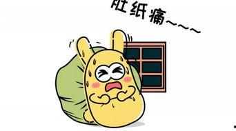 吃瓜群众gl,揭秘娱乐圈背后的故事