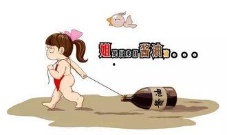 吃瓜打酱油下联,打酱油者静观潮起潮落