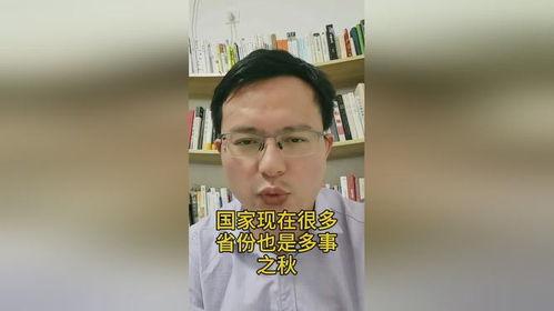 哇哈哈 吃瓜,揭秘食品巨头的新动向