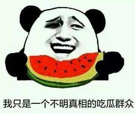 早睡的你早起吃瓜,揭秘熬夜族的新生活方式