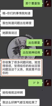 吃瓜修图,揭秘美食图片背后的修图技巧