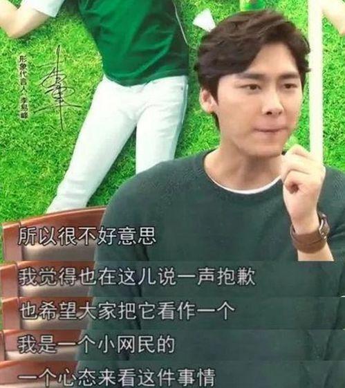 吃瓜被打的明星,吃瓜明星遭遇暴力袭击事件回顾