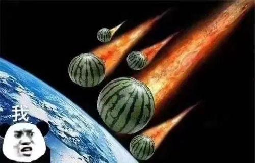 影帝顶流吃瓜,娱乐圈风云再起