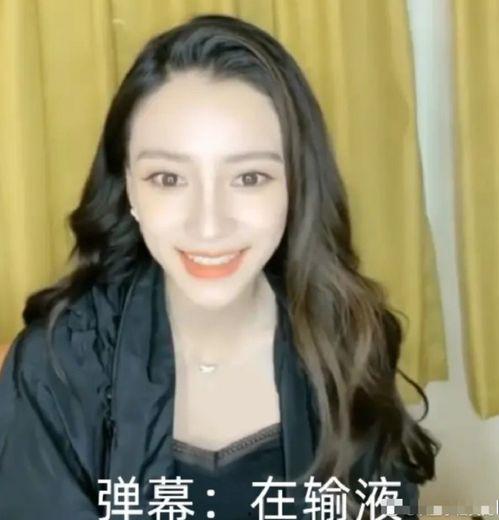 吃瓜直播明星有哪些,揭秘幕后花絮与热门话题