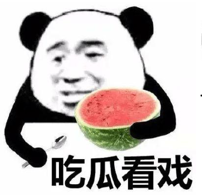 吃瓜前期怎么铺垫,如何巧妙铺垫，引爆话题热度