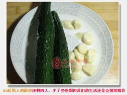 可以吃瓜的菜谱,缤纷吃瓜菜谱大集合