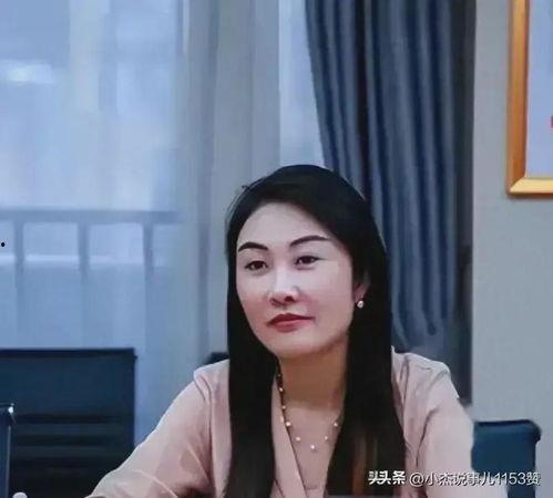 女干部吃瓜,揭秘官场背后的趣味与真相