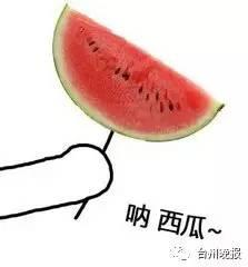 新鲜吃瓜群众图片,揭秘“新鲜吃瓜群众”背后的故事与现象