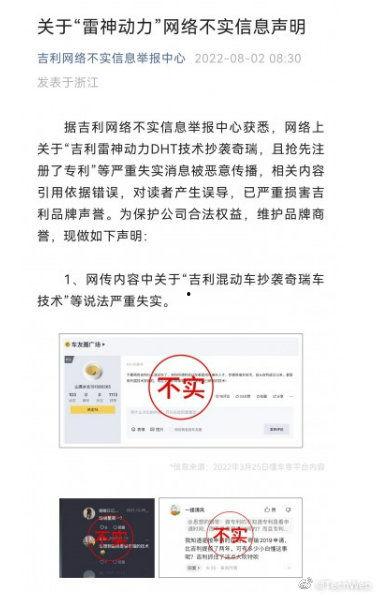 默默吃瓜吧,揭秘娱乐圈幕后故事