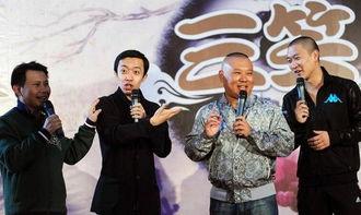 德云社吃瓜大戏,吃瓜大戏背后的真相揭秘