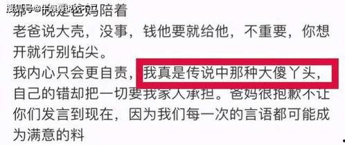 预言月底吃瓜,月底瓜界盛宴即将开启！