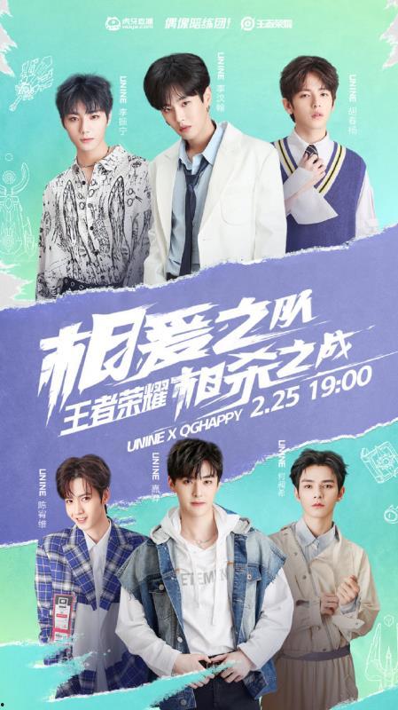 内娱吃瓜直播吃的东西,吃瓜直播中的美食盛宴