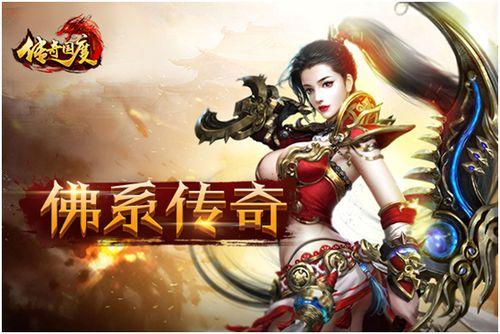 传奇商行吃瓜,揭秘吃瓜背后的商业传奇