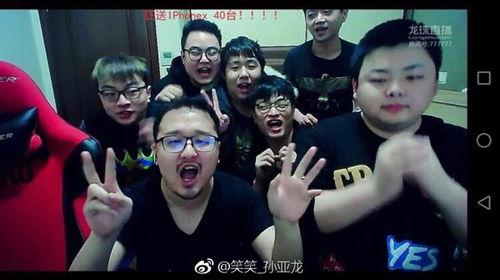 大佬在线吃瓜ay,一场网络热点的狂欢盛宴 第2张 大佬在线吃瓜ay,一场网络热点的狂欢盛宴 第2张