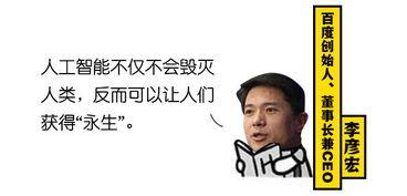 大佬在线吃瓜ay,一场网络热点的狂欢盛宴 第3张 大佬在线吃瓜ay,一场网络热点的狂欢盛宴 第3张