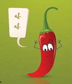 岳岳吃瓜群众  第3张