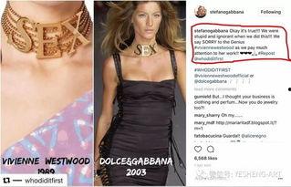 vivien吃瓜,揭秘娱乐圈背后的秘密  第3张