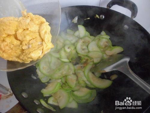 吃角瓜能瘦吗,揭秘天然减肥美食的秘密”  第3张