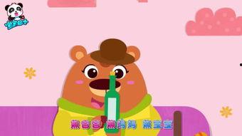 跳舞小熊吃瓜图片,小熊瓜趣横生 第3张 跳舞小熊吃瓜图片,小熊瓜趣横生 第3张