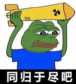 热心的吃瓜大瓜,热心吃瓜大瓜背后的真相与内幕