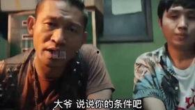 奇迹吃瓜搞怪趣事视频