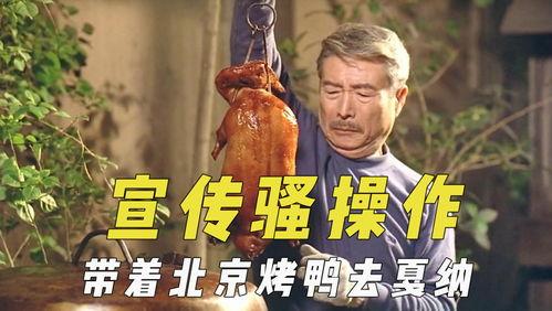 奇迹吃瓜搞怪趣事视频 第2张 奇迹吃瓜搞怪趣事视频 第2张