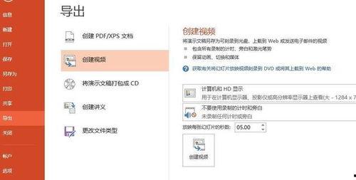 吃瓜文档合集引流 第2张 吃瓜文档合集引流 第2张